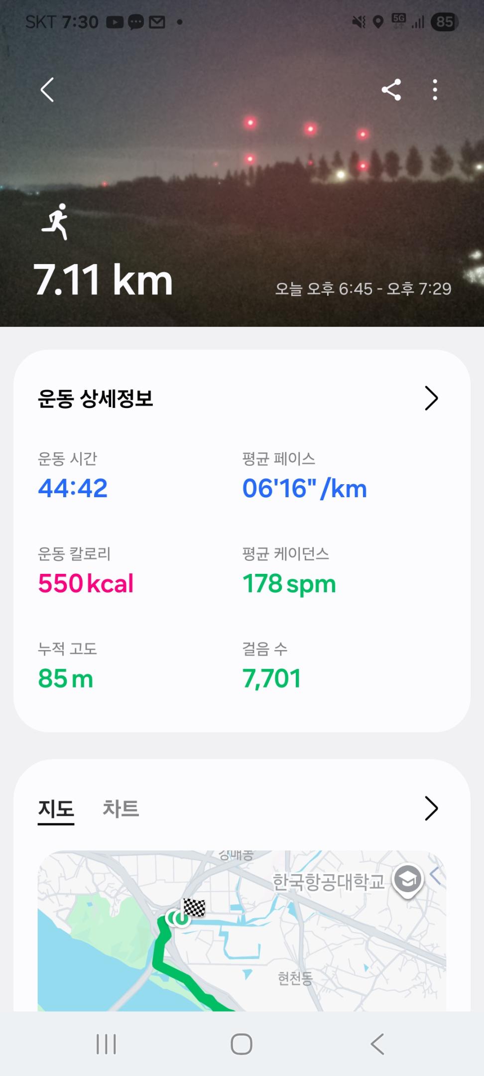 컨텐트 이미지